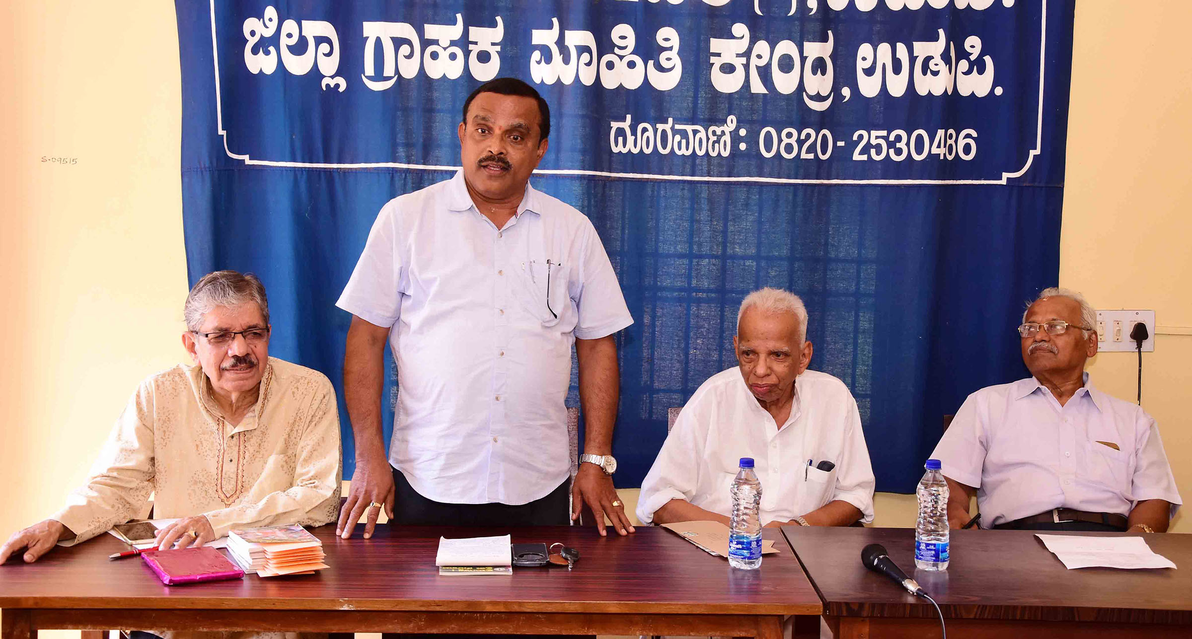 ಸ್ವಚ್ಛ ಭಾರತ ಅಭಿಯಾನದಲ್ಲಿ ಗ್ರಾಹಕರ ಪಾತ್ರ ಕುರಿತು ಉಪನ್ಯಾಸ